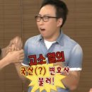 생활법률상식(유산과 상속) | 유산 분쟁, 의식불명 아버지 재산 3000억, 오빠가 전부 가져갔다?유류분 소송, 기여분 인정 기준