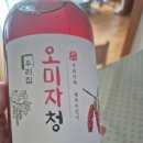 아이스365문경