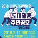 소사본3동주민센터 이미지