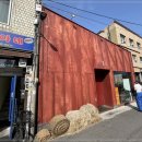 단골목장 이미지