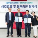 국민대학교 대학원 이미지