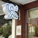 상남동253 | 창원디저트카페 과자양성소 후기