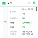 에스비상사 이미지