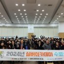 김해시노인종합복지관 이미지