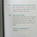 동양출판사 이미지