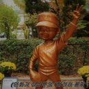 구지 이미지