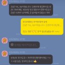 피크짐 학장점 이미지