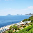 장사도해상공원 이미지