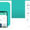 오즈인터랙티브 주식회사 네이버블로그