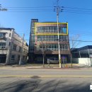 우남스타공인중개사사무소 이미지