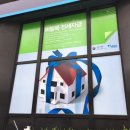 우리은행 부전동지점 이미지