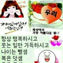 청곡 이미지