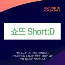 크레용 프로덕션 네이버블로그
