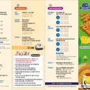 1공단로7길-1 네이버블로그