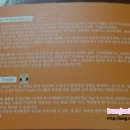 부나블룸 이미지