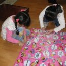 지현이네집 이미지