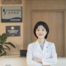엄마와아이들청소년과산부인과의 네이버블로그