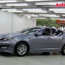 원카써비스 이미지