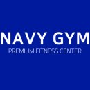 네이비짐 이미지