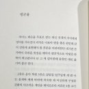 명랑팜 이미지