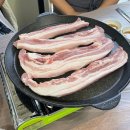 오리돼지주물럭