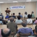 노곡리경로당 이미지