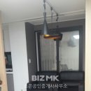 넥서스공인중개사사무소 네이버블로그