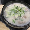 서울설렁탕 이미지