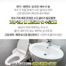 장미영내과의원 이미지