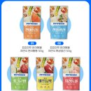 들래미 | "펫프레시" 팝업(현대백화점 충청점) 내돈내산 강아지 간식 구매후기