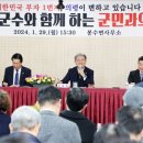 OK빨래방 이미지