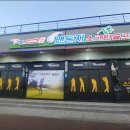 맨돈지골프 이미지