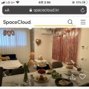 삼융그린아파트 오피스텔 이미지