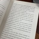 맘스터치두류점 이미지