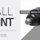 그레이스테크 이미지