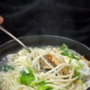 황태뚝배기칼국수 이미지