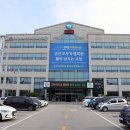 고창군 농기계임대사업소 이미지