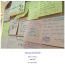 샤인빌모텔 | 청주 게스트하우스가 있나요?