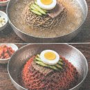 오바이트 쏠리는 A.I.메뉴판들 이미지