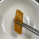 황제연잎삼계탕 | 울산 북구 맛집 "황제연잎삼계탕"