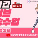 화성시여성가족청소년재단 모두누림센터 이미지
