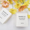 파스텔빌 | 끈적거리지 않는 핸드크림 퍼퓸핸드크림(바넬드)