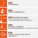 광교프라자약국 이미지