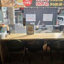 외동반점 | 울산맛집 : 울산 중구 반구동맛집 가성비 중식당 안심반점 방문후기