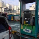 경덕주유소 이미지