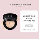 여름 쿠션 팩트 추천 커버력 지속력 좋은 세미매트 쿠션 Best 3
