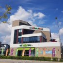 마리지역아동센터 이미지