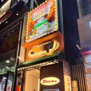 올웨이즈 씨어터 이미지