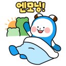 대덕비즈센터공인중개사사무소 이미지