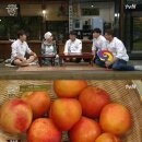 수미과일 이미지